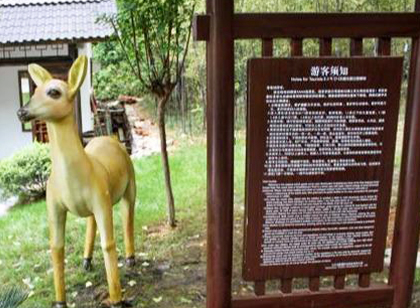 5A景區(qū)如何用標(biāo)識導(dǎo)視體統(tǒng)靚出高“顏值”