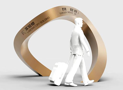 標(biāo)識導(dǎo)視系統(tǒng)的分類有哪些，你知道的有多少？