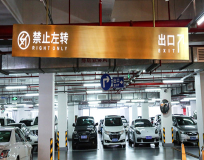 我們?nèi)绾沃谱饔匈|(zhì)量的標(biāo)志？