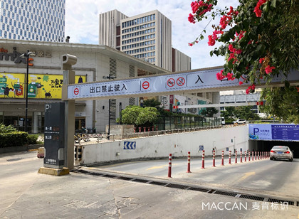 方便顧客+提升業(yè)績 地下停車場車庫標(biāo)識的規(guī)劃與設(shè)計(jì)