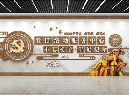 政府機(jī)關(guān)標(biāo)識導(dǎo)視系統(tǒng)如何設(shè)計(jì)？