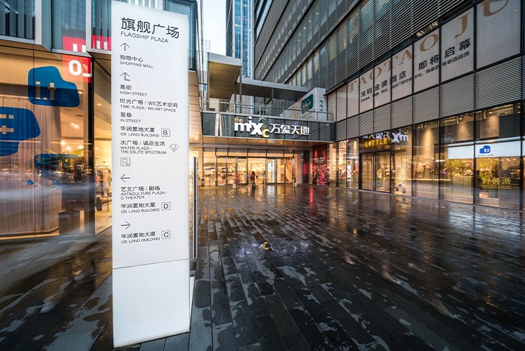 中國導(dǎo)視牌制作8大工藝有哪些呢？