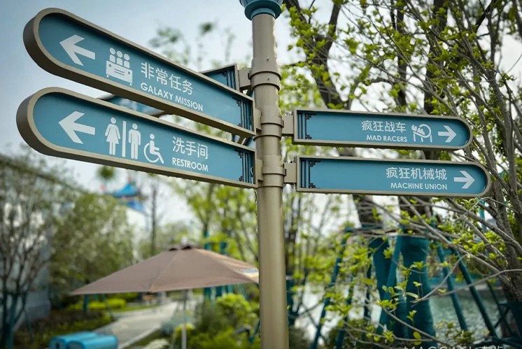 導(dǎo)視牌、導(dǎo)視系統(tǒng)還可以這樣分類，值得收藏！