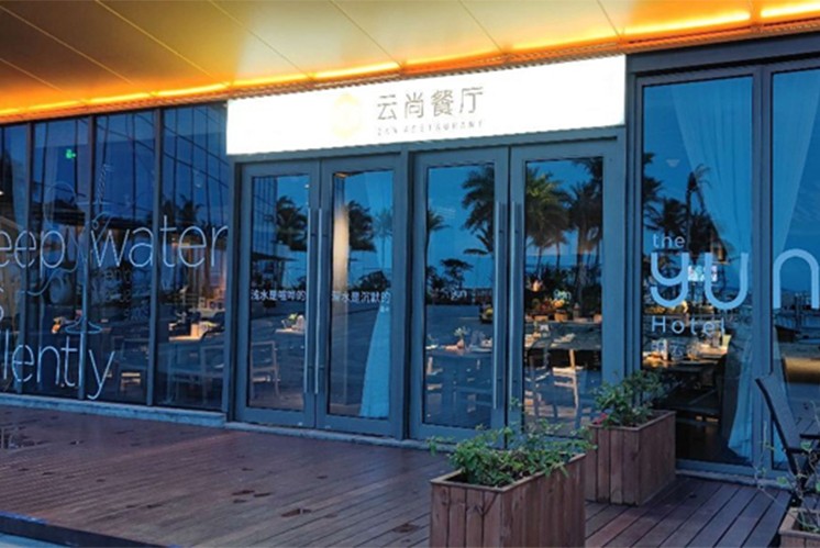 酒店標(biāo)識牌這么做，很吸引旅客！