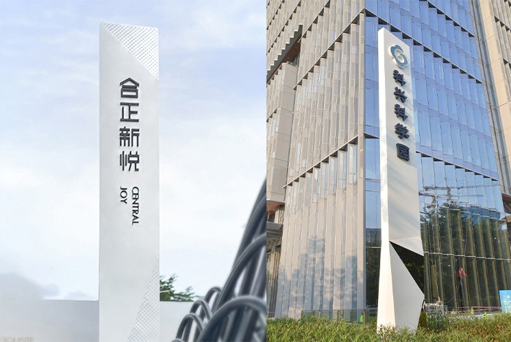 地產(chǎn)精神堡壘為何是地產(chǎn)不可或缺的一部分？