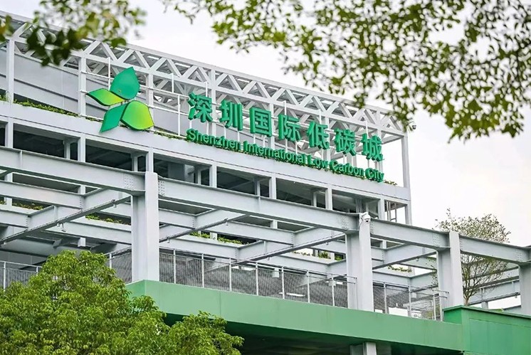城市更新項(xiàng)目 | 彩繪藝術(shù)：橋墩變身，深圳國際低碳城的理念之生動演繹