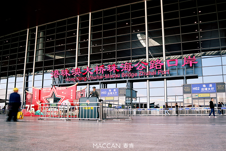 濱海城市口岸交通導(dǎo)視|藍(lán)色導(dǎo)視，連接海洋與天空